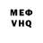КЕТАМИН VHQ Ruslana Kostyuk