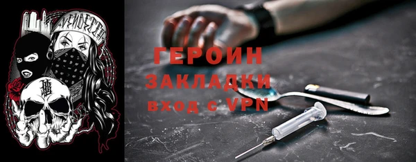 прущий лед Михайловск