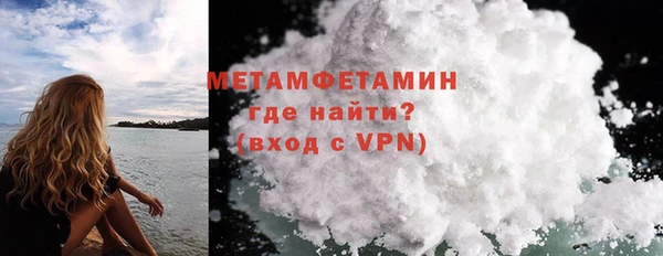хмурый Михайлов