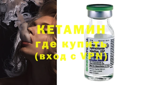 прущий лед Михайловск