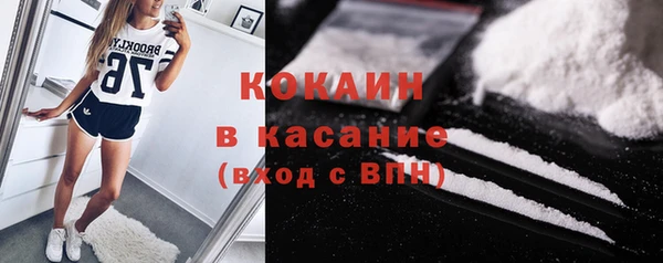 хмурый Михайлов