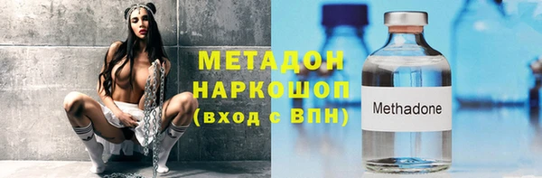 хмурый Михайлов