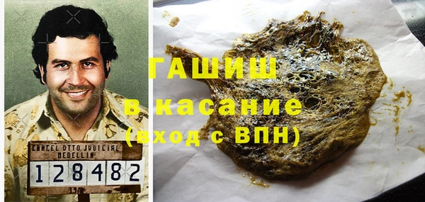 прущий лед Михайловск