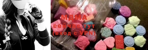 спайс Михайловка