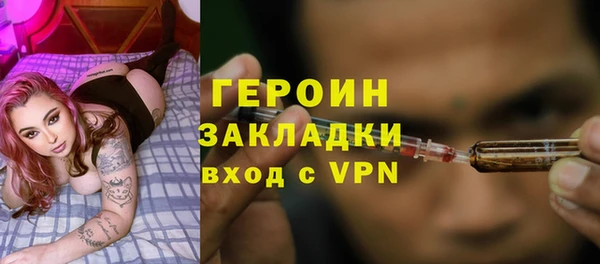 хмурый Михайлов