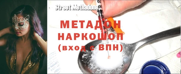 хмурый Михайлов