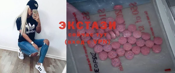хмурый Михайлов