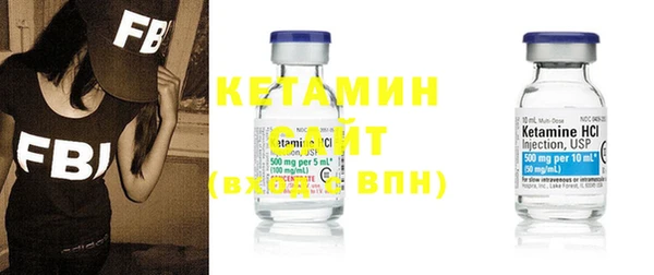 хмурый Михайлов