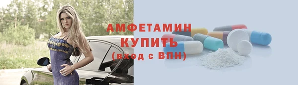 хмурый Михайлов