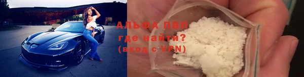 хмурый Михайлов