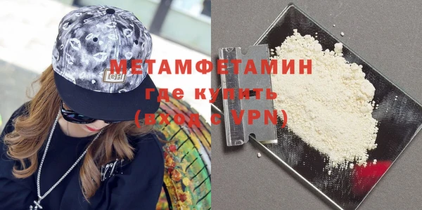 спайс Михайловка