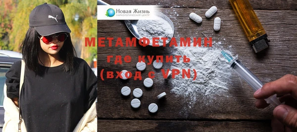 прущий лед Михайловск
