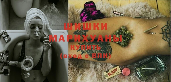 спайс Михайловка