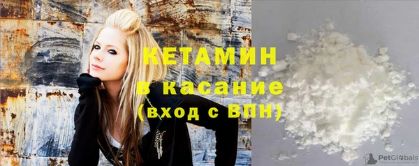 спайс Михайловка