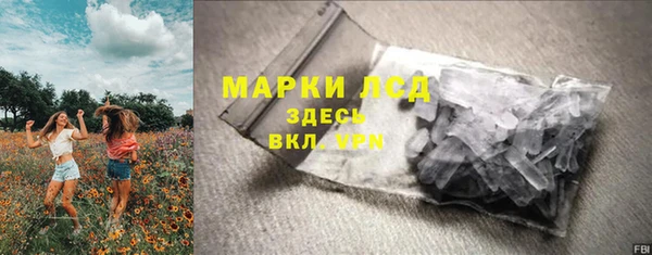 прущий лед Михайловск