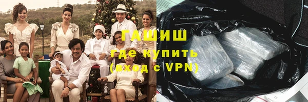 прущий лед Михайловск