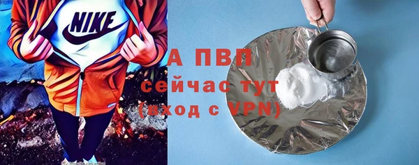 хмурый Михайлов