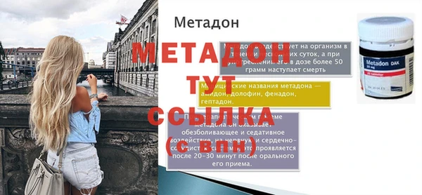 хмурый Михайлов