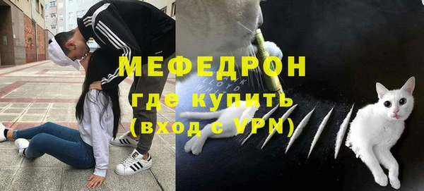 спайс Михайловка