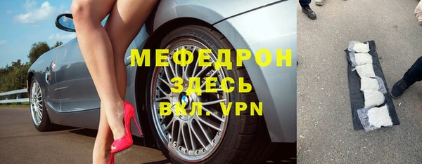 хмурый Михайлов