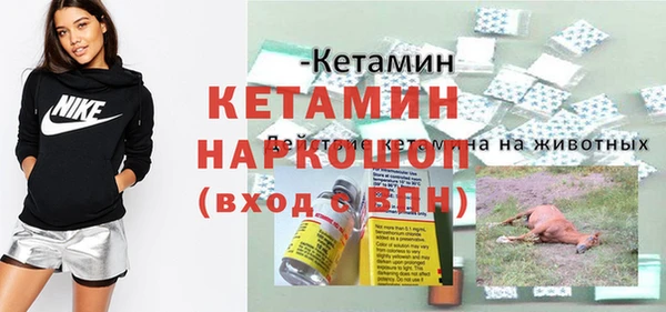 прущий лед Михайловск