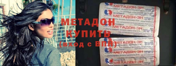 прущий лед Михайловск