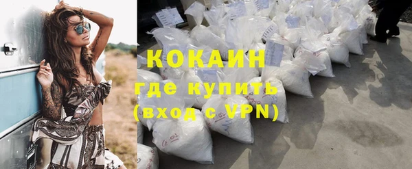 прущий лед Михайловск