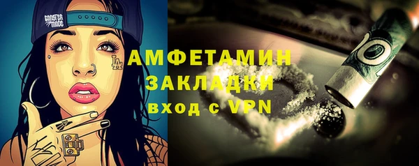 прущий лед Михайловск